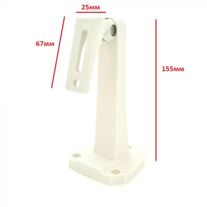 
					Кронштейн для камери PiPo PP- 1310, білий пластик