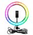 
					Селфі-лампа Led кільце 26см MJ26 RGB