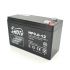 
					Аккумуляторная батарея 12V 9Ah ENOT  (150 x 65 x  95 (100))