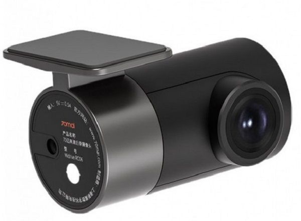 Камера заднього виду 70Mai Midriver RC06 HD Reversing Video Camera