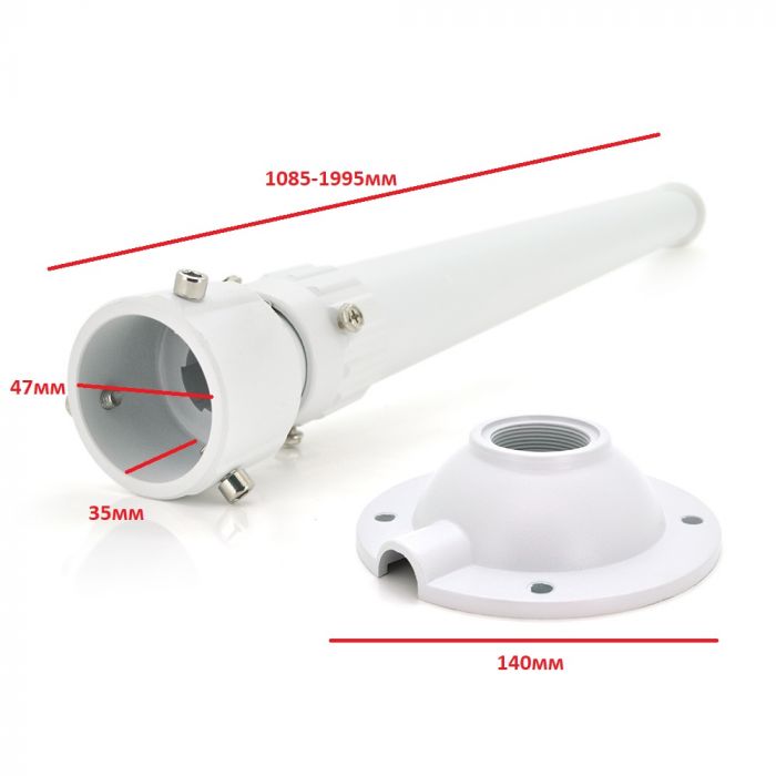 
					Кронштейн для камери PiPo PP- 602, білий, метал, 1,0-2m