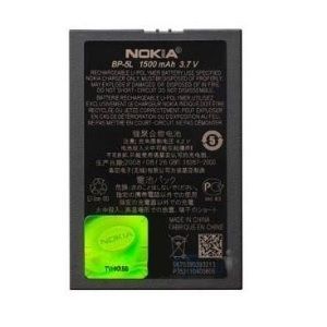 
					АКБ для Nokia BP-5L (1500 mAh) Blister