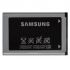 
					АКБ для SAMSUNG S3650 (960 mAh) Blister