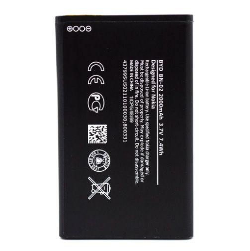 
					АКБ для Nokia BN-02 (2000 mAh) Blister