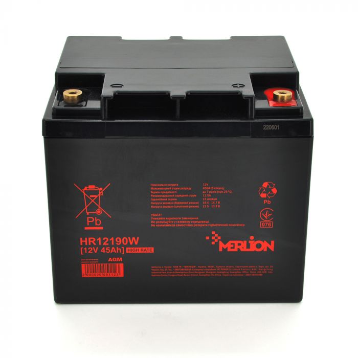 
					Аккумуляторна батарея MERLION HR12190W, 12V 45Ah  ( 196 х 165 х 173 (173) )