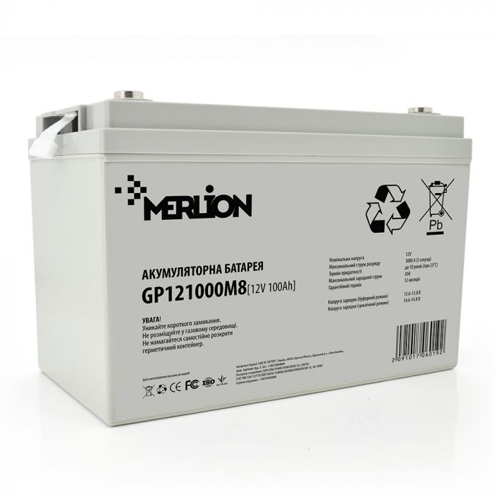 
					Акумуляторна батарея MERLION AGM GP121000M8 12 V 100 Ah ( 329 x 172 x 218 ) White Q1
