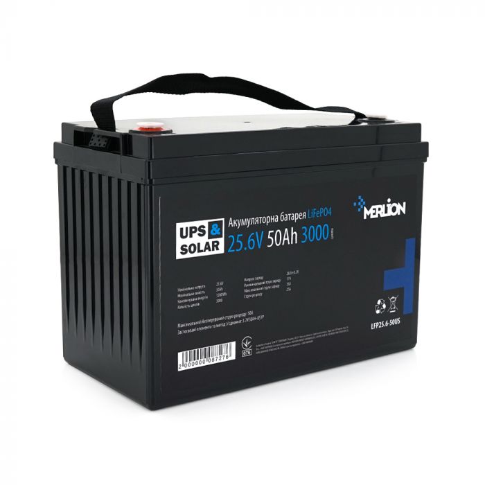 
					Літій-залізо-фосфатний акумулятор Merlion LiFePO4 25.6V 50AH,(325x170x230), 3000 циклів