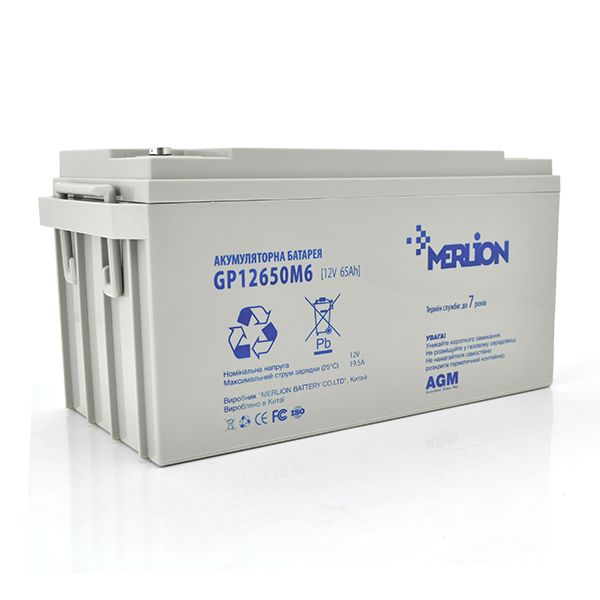 
					Акумуляторна батарея MERLION AGM GP12650M6 12 V 65 Ah 18 кг ( 350 x 165 x 165 )  White Q1