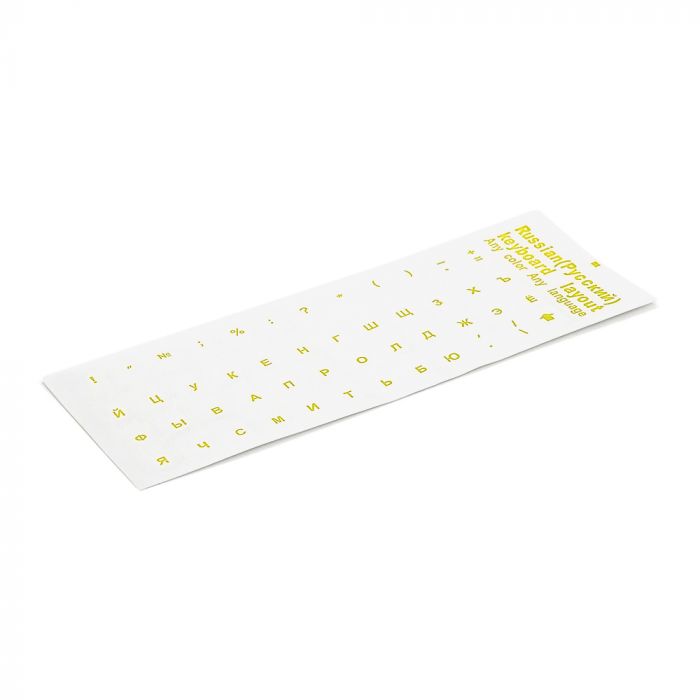 
					Наклейки на клавіатуру прозорі з жовтими буквами Рус. Q100