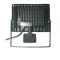Прожектор світлодіодний HOROZ BLK 10W 6400К LED (з датчиком руху) (PARS/S-10)