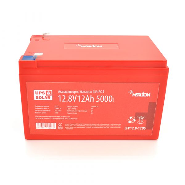 
					Літій-залізо-фосфатний акумулятор Merlion LiFePO4 12.8V 12AH (151x98x101) for UPS, 3000 циклів