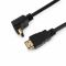 
					Кабель Merlion HDMI-HDMI  1,5m, v1.4, OD- 7.5mm, круглий Black, коннектор Black 90°кутовий