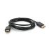 
					Конвертер Display Port (тато) на Display Port (тато) 1.8m (пакет)