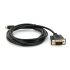 
					Конвертер mini Display Port (тато) на VGA (тато) 1.8m (пакет)