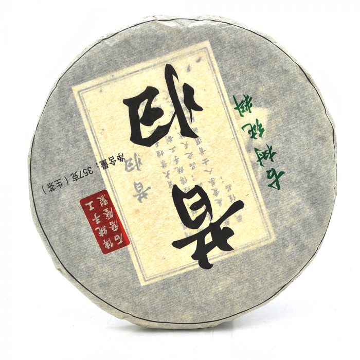 
					Китайський чай Raw Tea Pu'er, 357g (Млинець/Лепешка), ціна за млинець, Q10