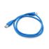 
					Кабель USB 3.0 AM + AM 1,5м