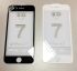 
					Стекло защитное 5D iPhone 6 Plus