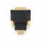 Адаптер Cablexpert HDMI - DVI (M/M), Black (A-HDMI-DVI-1)