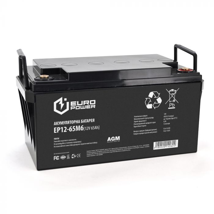 
					Аккумуляторная батарея EUROPOWER AGM EP12-65M6 12 V 65Ah ( 348 x 168 x 178) Black Q1