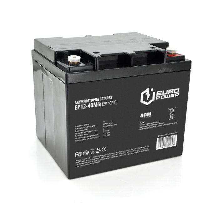 
					Аккумуляторная батарея EUROPOWER AGM EP12-40M6 12 V 40Ah (196 x 165 x 173) Black Q1