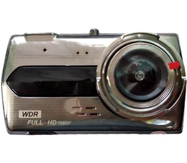 
					Автомобільний відеореєстратор DVR SD450 1080p, Box