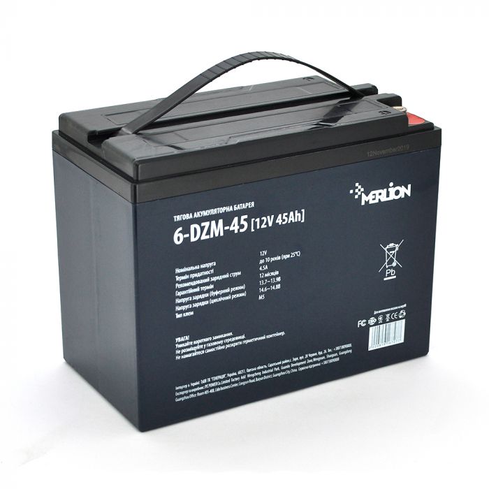 
					Тягова акумуляторна батарея  AGM MERLION 6-DZM-45, 12V 45Ah M5  (222*1211*175)