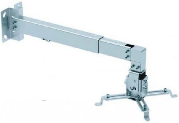 Кріплення для проектора Brateck PRB-2 (нахил +-15, відступ 430-650мм)
