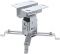 Кріплення для проектора  Brateck PRB-2S Silver