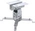 Кріплення для проектора  Brateck PRB-2S Silver