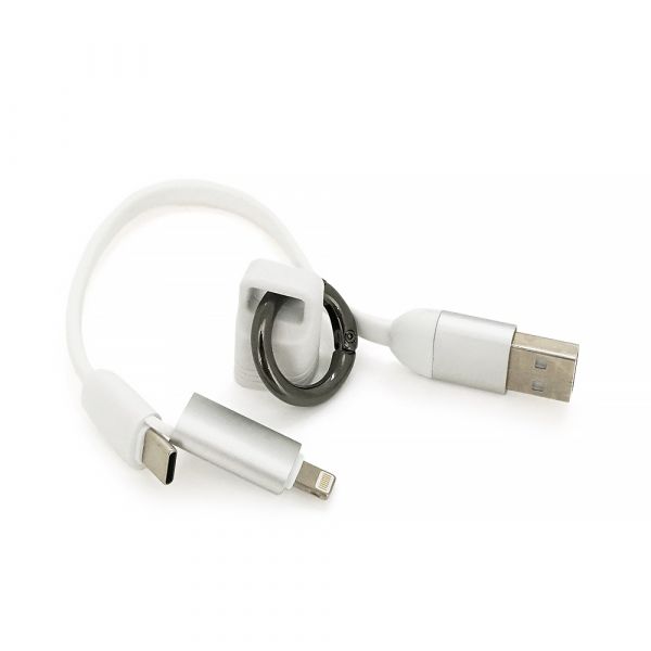 
					Кабель iKAKU KSC-324 JIANCHONG fast charging data cable (TYPE-C to Lightning), White, довжина 0.2м, 3,2А, BOX