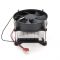 
					Кулер процесорний DeepCool СК-11508 для Intel LGA 1150/1151/1155/1156/1200, 3-pin, RPM 2200±10%, BOX