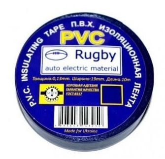 
					Ізолента PVC Rugby 0,18 * 17мм * 20м (синя), діапазон робочих температур: від - 10 ° С до + 80 ° С, норм якість, Ціна за шт !!!