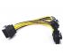 
					Кабель-перехідник для живлення відеокарти 8 + 8P -> 8P