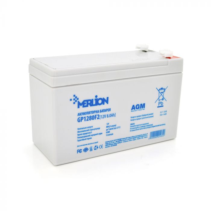 
					Акумуляторна батарея MERLION AGM GP1280F2 12 V 8,0 Ah (150 x 65 x 95 (100)) White Q10