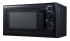 
					Мікрохвильова піч Zilan ZLN1222, 700W