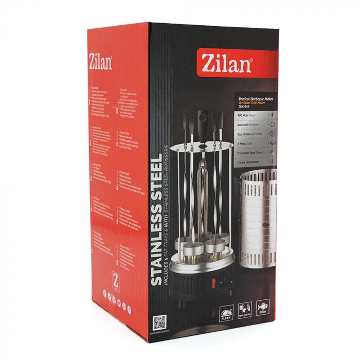 
					Барбекюшниця вертикальная Zilan ZLN5565, 900W