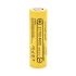 
					Акумулятор 21700 Li-Ion LiitoKala Lii-40A, 4000mah （400-4300mah）, 25A, 3.7V (2.5-4.2V), Yellow, PVC BOX