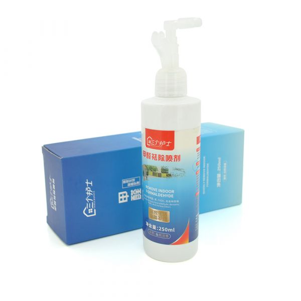 
					Антібактеріальний спрей очисник, Q30