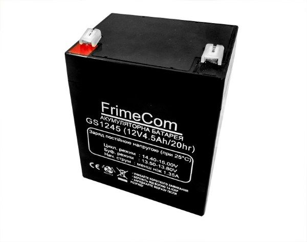 Акумуляторна батарея FrimeCom 12В  4.5Aг (FGS1245)