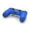 
					Геймпад бездротовий для PS4 SONY Wireless DUALSHOCK 4 (Blue), 3.7V, 500mAh