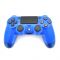 
					Геймпад бездротовий для PS4 SONY Wireless DUALSHOCK 4 (Blue), 3.7V, 500mAh