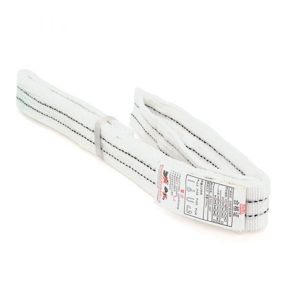 
					СТРОП текстильний плоский петлевий 12/50мм, 4 шари, петля 35см, 1м/2т