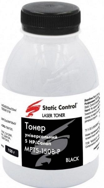 Тонер HP/Canon УНІВЕРСАЛЬНИЙ  №5  150г (фасований)  *Static Control (MPT5-150B-P)
