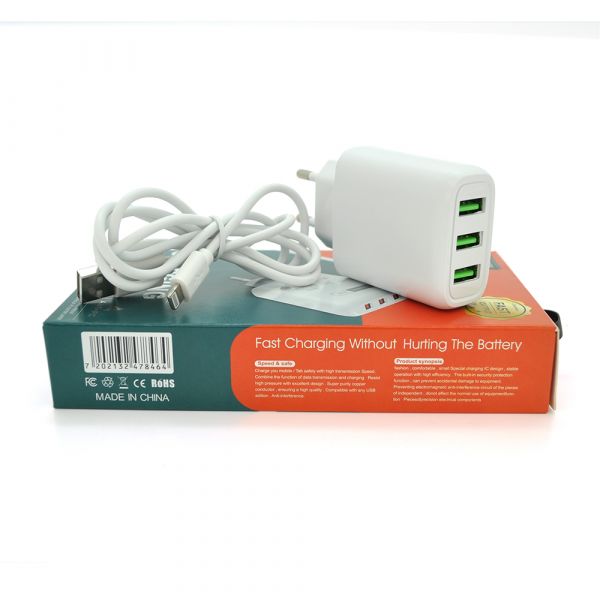 
					Набір 2 в 1 СЗУ With iPhone Cable 110-240V CX-10, 3xUSB, 2.0A, White, Blister-box