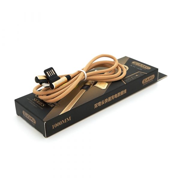 
					Кабель iKAKU KSC-028 JINDIAN charging data cable for micro, Gold, довжина 1м, 2.4A, BOX