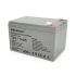 
					Акумуляторна батарея AGM Qoltec QLT1214B, Black Case, 12V 14.0Ah ( 151 x 98 x 95 (101) ) Q4