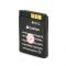 
					Акумулятор для смарт годинника LQ-S1 (380 mAh)