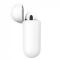 
					Навушники Bluetooth Borofone BW25, White, Кейс