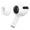 
					Навушники Bluetooth Borofone BW27, White, Кейс