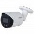 
					4 МП відеокамера Dahua з подвійним підсвічуванням та мікрофоном DH-IPC-HFW2449S-S-IL (2.8мм)